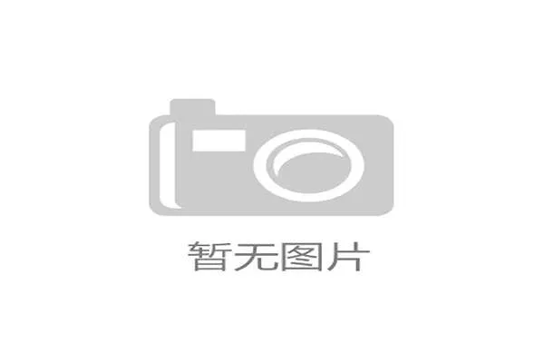 2026世界杯挪威队阵容预测：哈兰德能否带领北欧海盗创造历史