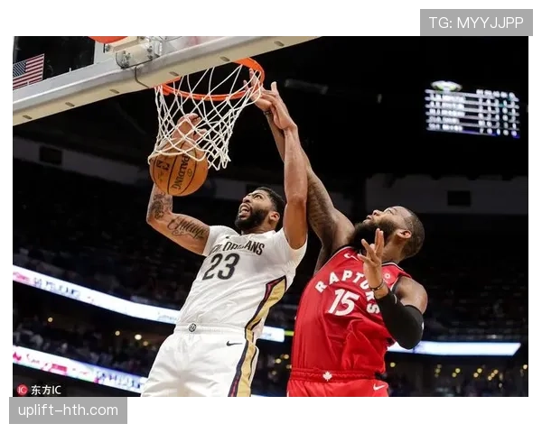 戴维斯鹈鹕时期：巨星崛起与新奥尔良篮球的黄金岁月