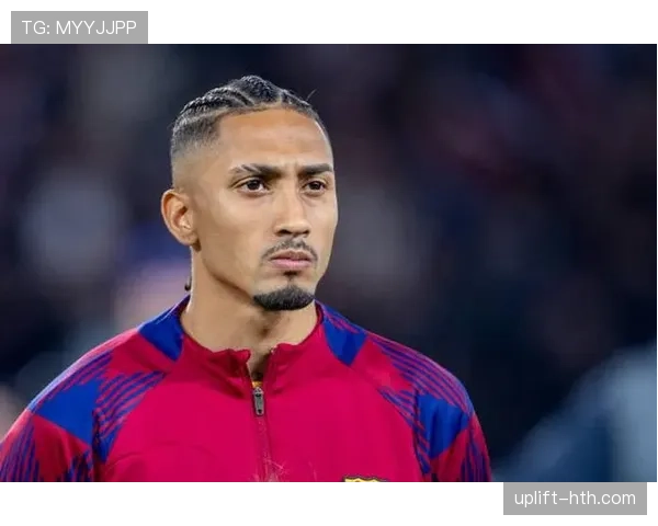 拉菲尼亚绝杀建功！国家德比星光闪耀助球队锁定关键胜局