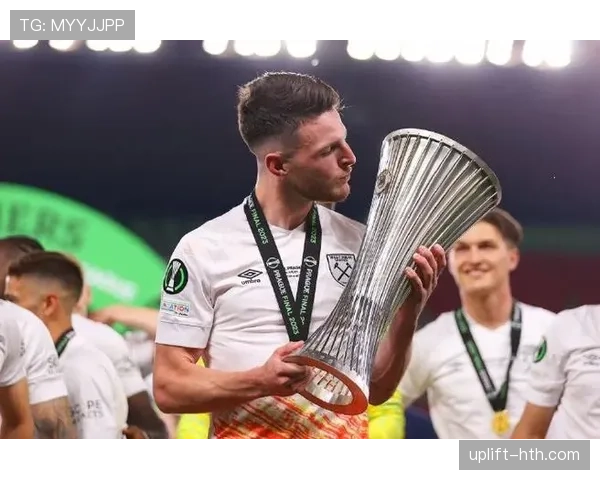 西汉姆联勇夺欧协联冠军，书写俱乐部历史荣耀新篇章