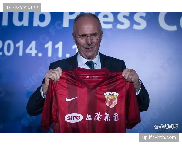 英超拉姆齐 英超拉姆齐